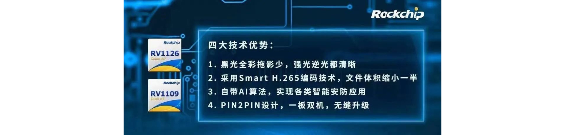 BB电子(中国)官方网站