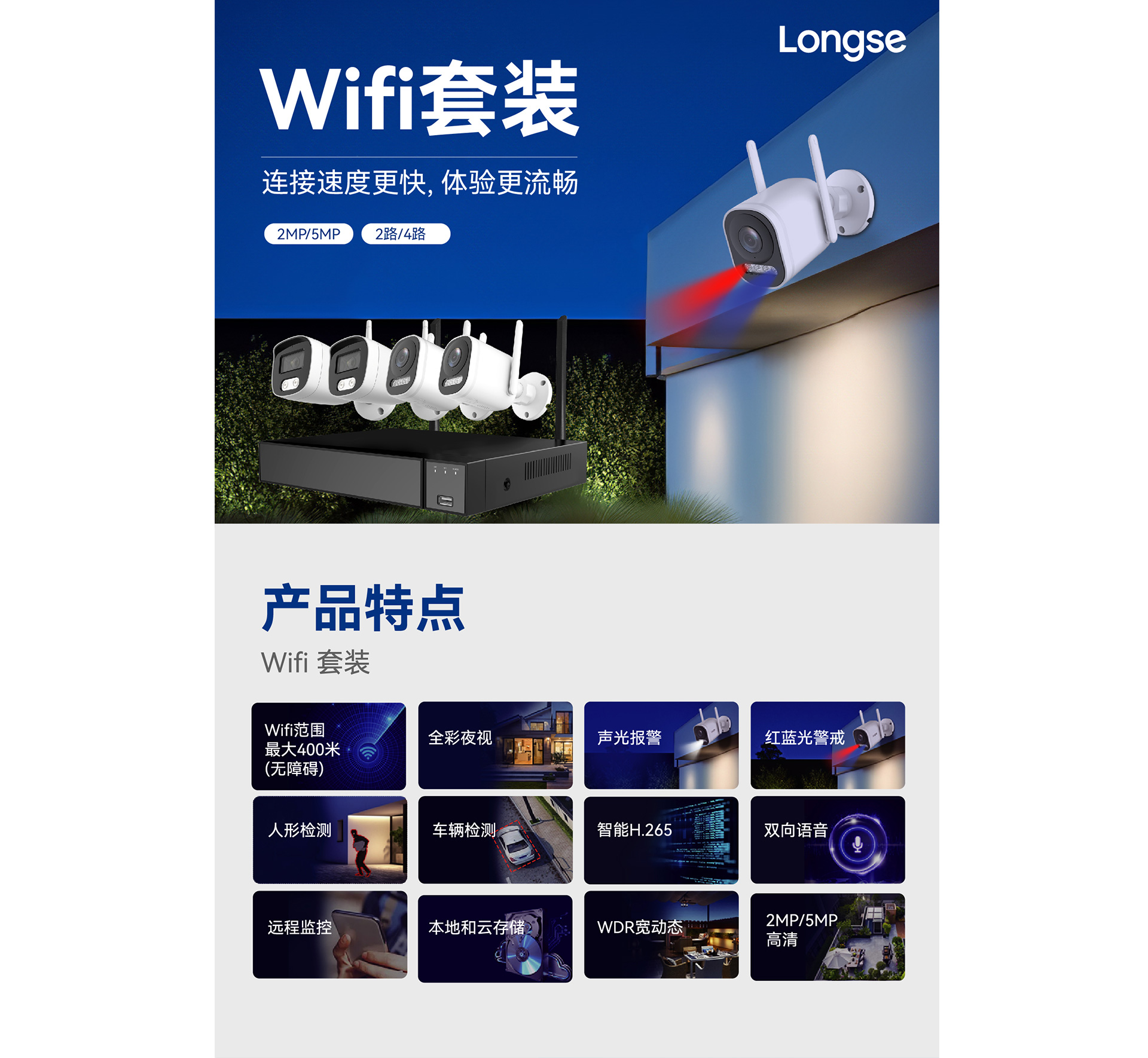 BB电子(中国)官方网站