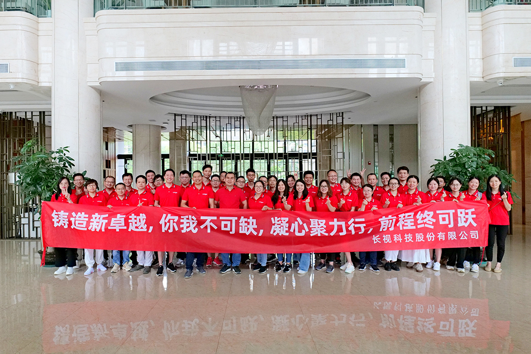 BB电子(中国)官方网站