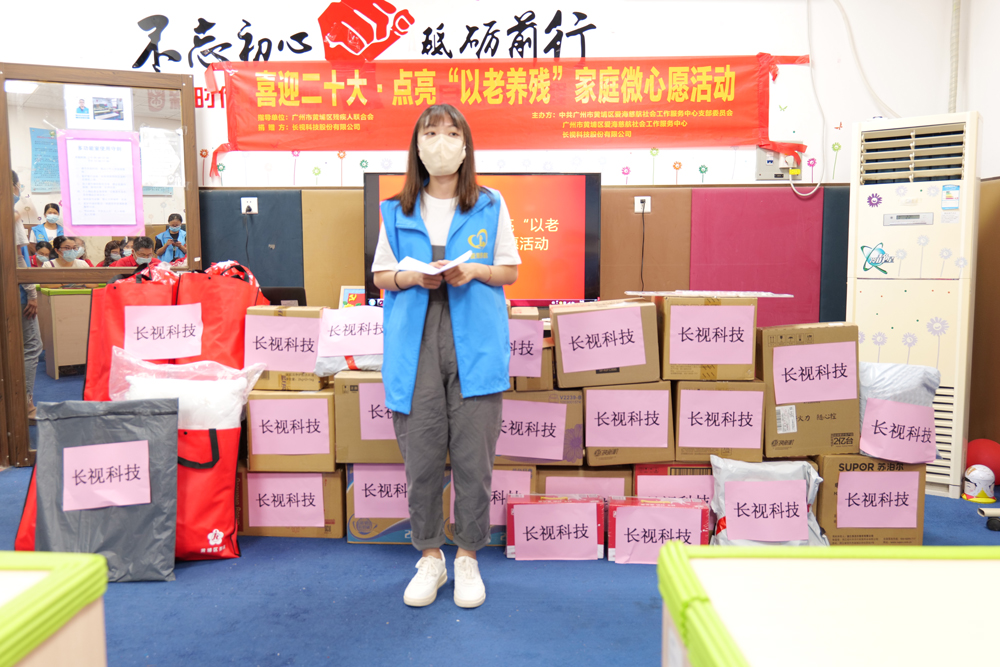 BB电子(中国)官方网站