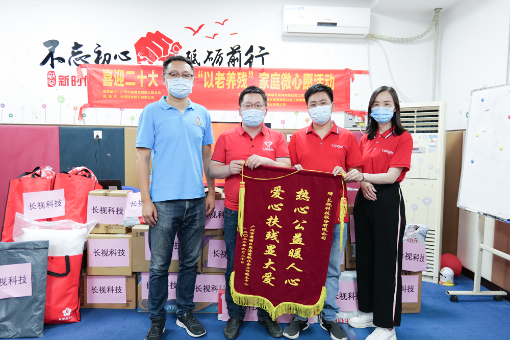 BB电子(中国)官方网站