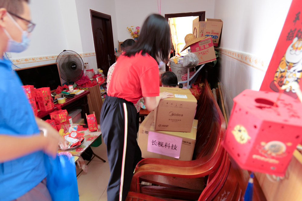 BB电子(中国)官方网站
